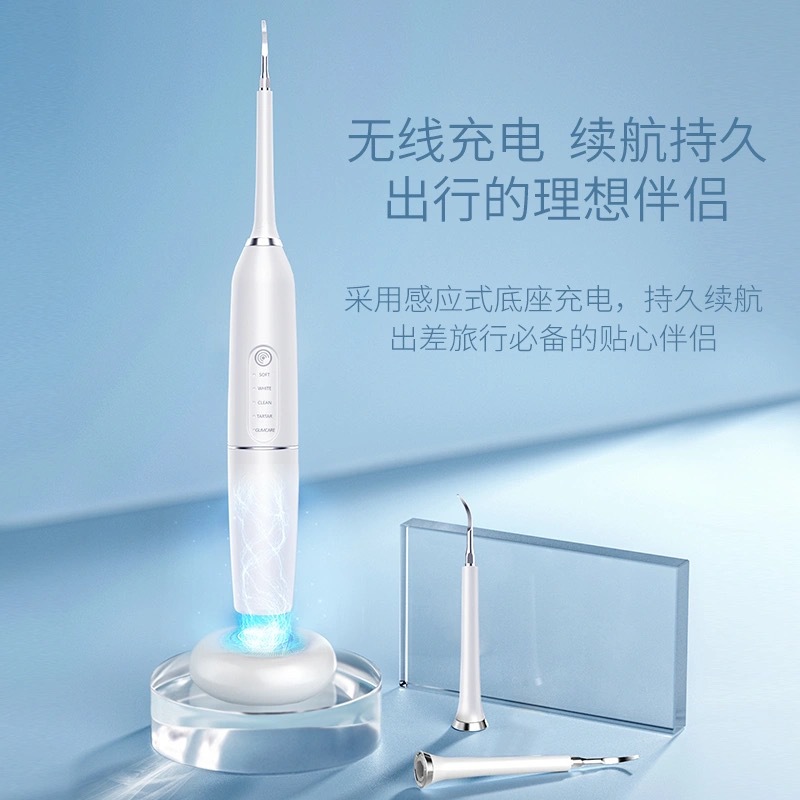 Hengming limpiador de dientes eléctrico doméstico removedor de piedra del diente instrumento de blanqueamiento de dientes limpiador de dientes ultrasónico limpiador de dientes