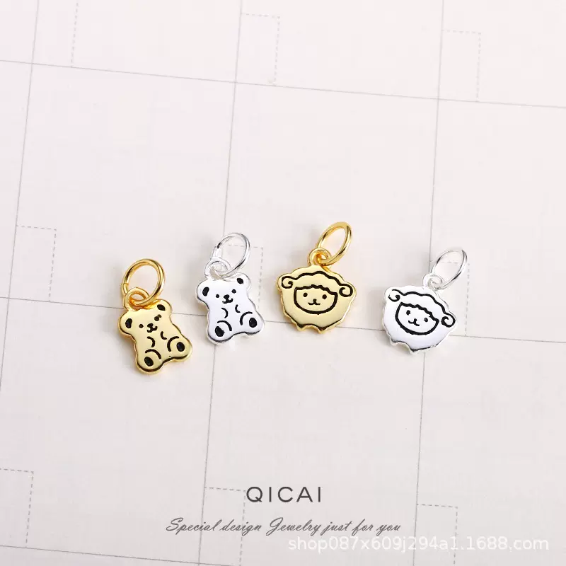 S925纯银迷你小羊吊坠 卡通动物小熊手链挂坠 diy手工银饰品配件