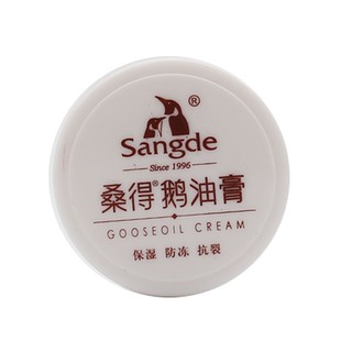 Sande Goose Oil Ointment 35g for Cracked Hands and Feet