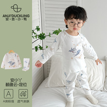 ��ͯa��ތ����Ҿӷ��냺������ѝ���b˯���＾�L��ɼ��׃���