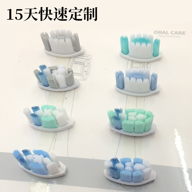 Huilang brush head adapter for copper-free plant-based electric soft brush head, copper-free hot melt brush head replacement brush head