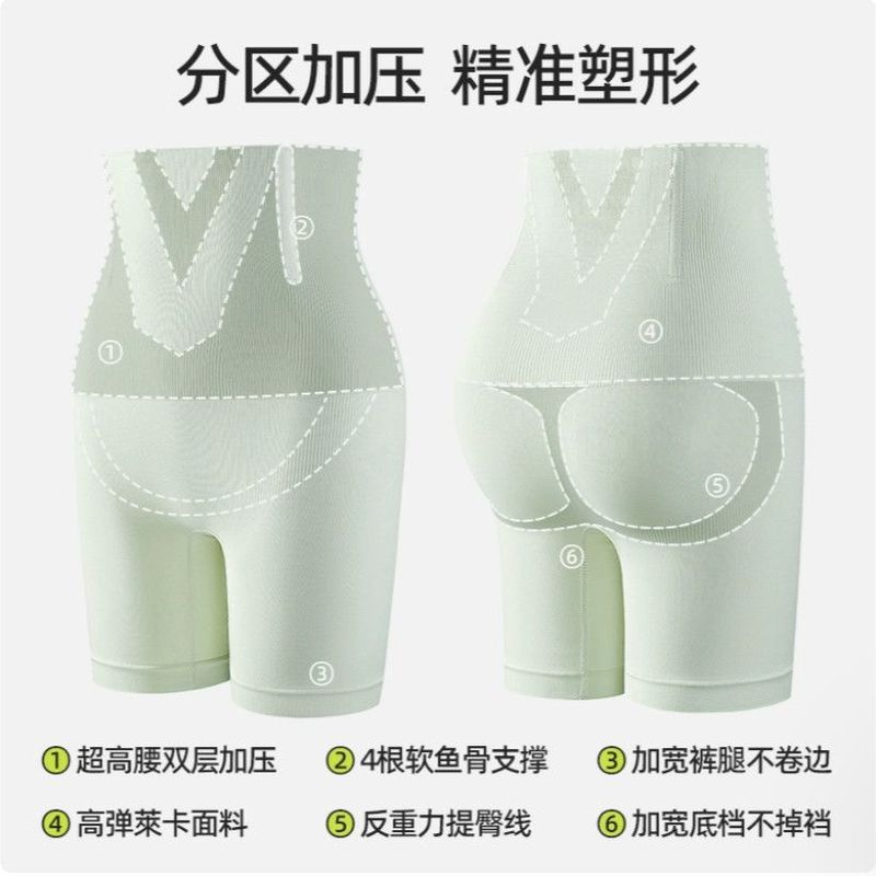【孫yi同金】反重力で腹を収めてヒップアップします。|undefined