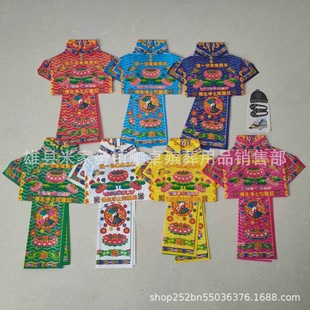 �����߲��¿��{���y��������܇����������������