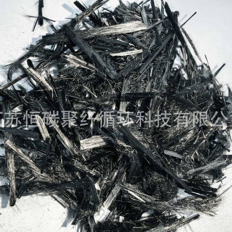 T300 Thermolytic Regenerated Carbon Fiber, Glue-Free Filament, Source Factory, High Carbon, 97% Cf Content, Easy to Disperse, High Conductivity