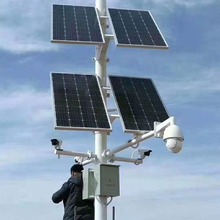 厂家批发100W室外雷达全彩4G太阳能监控wifi摄像头太阳能光伏板