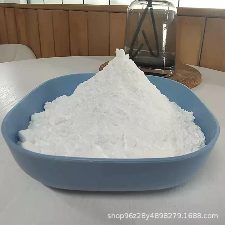 透明粉厂家高透明填充无水透明粉塑料油漆填缝剂用 批发价格低