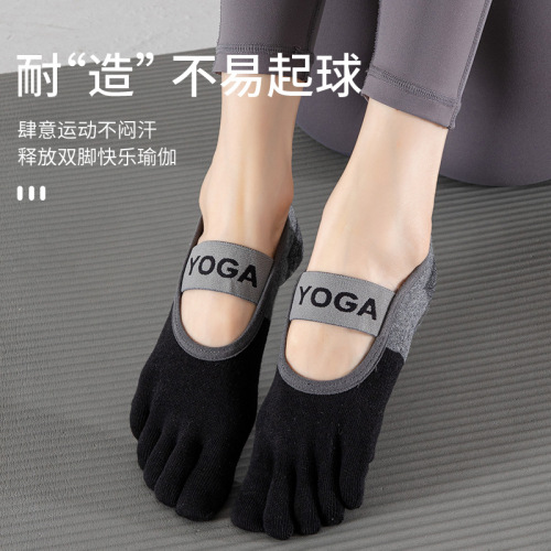 Xiaoyujiajia five-finger split-toe strap yoga socks fitness floor socks Pilates professional non-slip dance socks