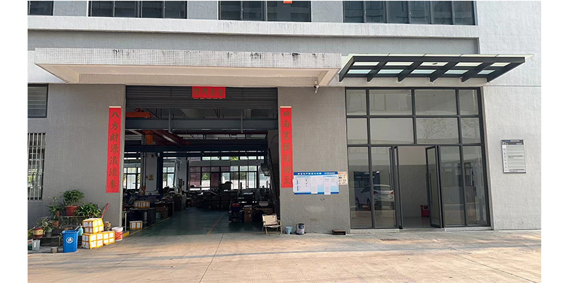 厂大门