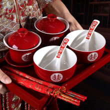 婚庆改口敬茶杯结婚喜杯子敬茶套装一整套婚礼红碗喜筷陶瓷敬茶碗