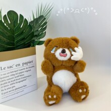 ����С�ܒ��������޻�Ӳ�żץ�CС̖����20cmë�q�������ż����