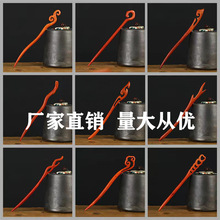 Slsŵt̴lm͢b̴ľŮPlt̴l