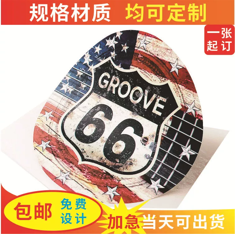 Самоклеящаяся этикетка на заказ, красочная синтетическая бумага, прозрачная наклейка из ПВХ с изображением дракона, наклейка на товарную марку, бумага с покрытием, самоклеящаяся