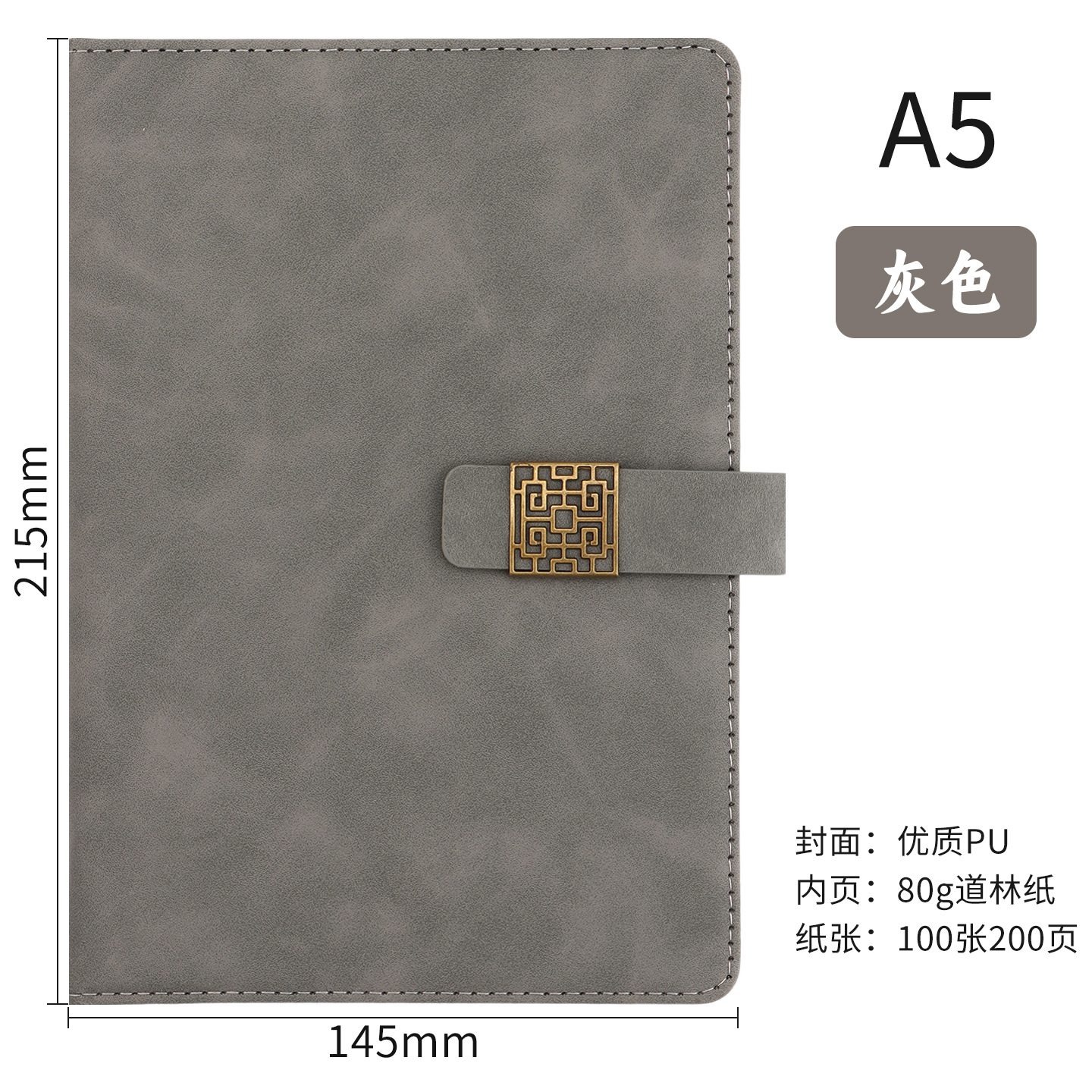 A5 cuaderno personalizado logotipo caja de regalo de alto valor facial conjunto de cuero suave engrosado cuaderno de notas de reunión de oficina