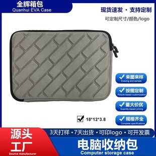 SXevađ aз13/11纣devaռ{朰