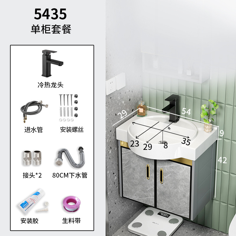 Mueble de baño de aluminio de espacio combinación baño lavabo de pared pequeño apartamento lavabo de cerámica balcón mesa de lavado