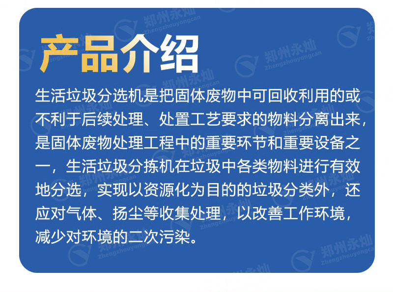 13版-拷贝(1)_03.jpg