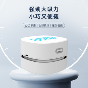 Carefully Selected New Portable Electronic Alarm Clock Vacuum Cleaner Household Portable Handheld Vacuum Cleaner Wireless Desktop Vacuum Cleaner