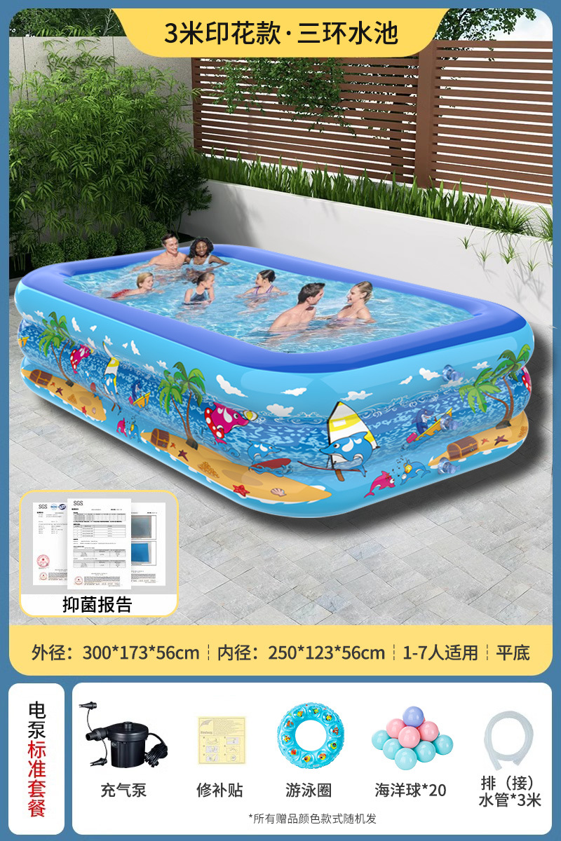 Ocean Printing 305 Three Layers (Extra Thick Flat Bottom) [Standard Package]