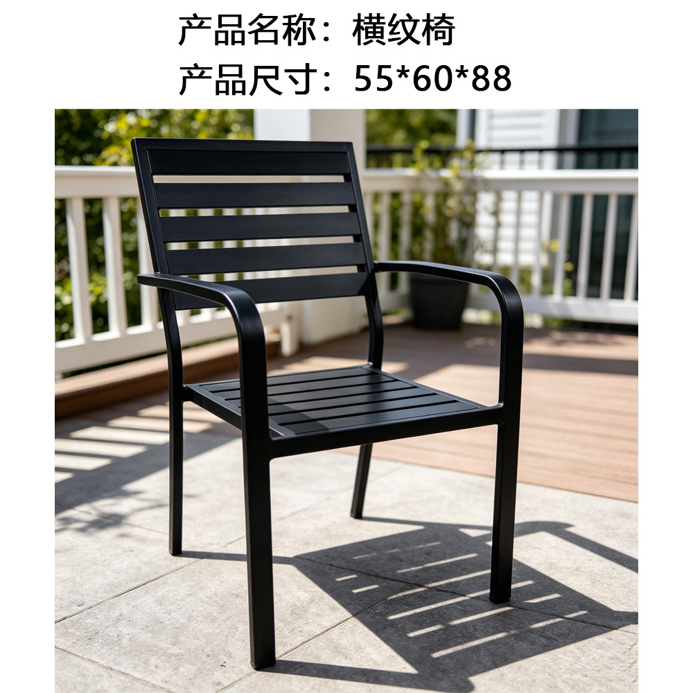 Silla de ratán para patio, balcón o terraza, silla de ratán natural con respaldo, conjunto de muebles para jardín. image 14