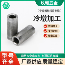 �ǘ˶�����呼ӹ�����̨�A�ݽz��ĸ�|Ȧ�TᔙCе����ӹ������F��