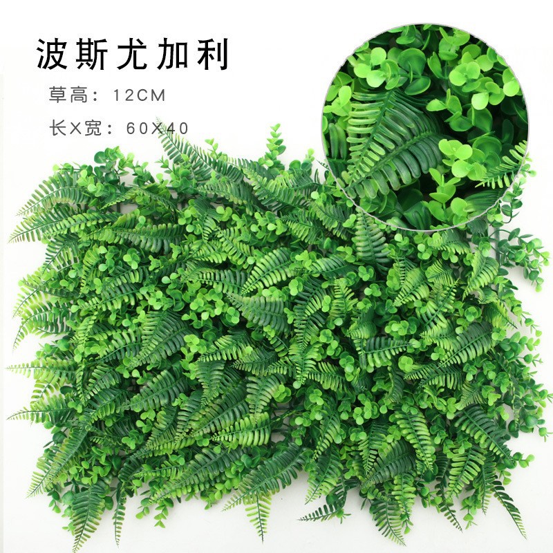 Planta artificial pared de fondo pared cifrado plástico césped eucalipto puerta cabeza interior decoración planta flor pared verde planta pared