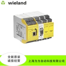 Wielandģ�� SA-IN-S1-K-C 24VDC