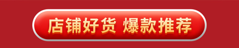 乐朗包装盒_04_01