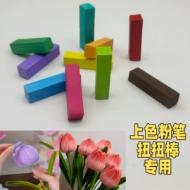 拼插类玩具;饰品配件;娃娃配饰