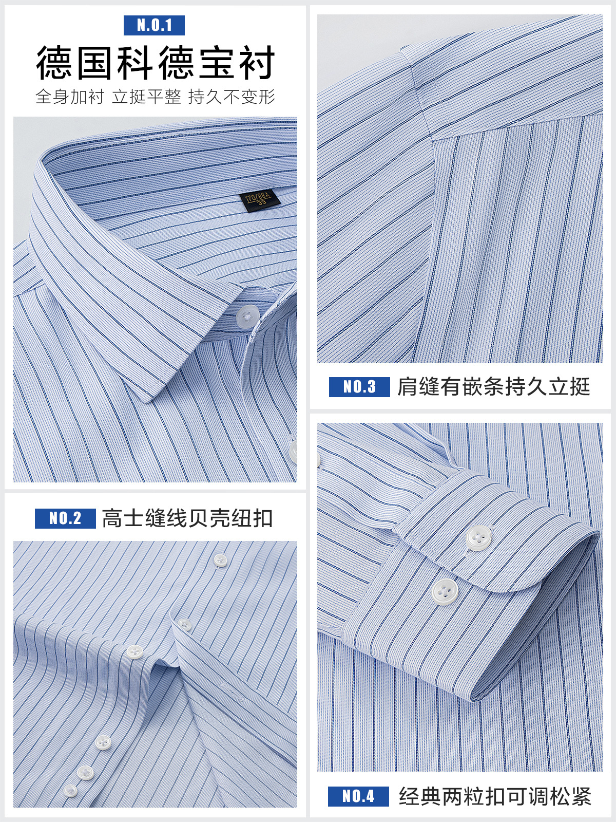 Camisas de manga larga de seda de morera para hombres primavera nueva ropa de trabajo de negocios Camisas a rayas casuales DP prendas de vestir de mangas cortas sin quemar