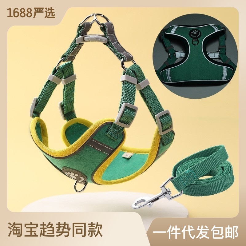 寵物用品亞馬遜狗狗牽引繩中小型犬背心胸背帶反光狗繩子批發