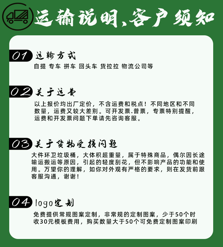 240升组合款_01.jpg