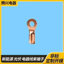 �S��ֱ�N4.3�䉺�A�h�S�~�懌�늽Ӿ����ӈA�h���� �䉺�حh����