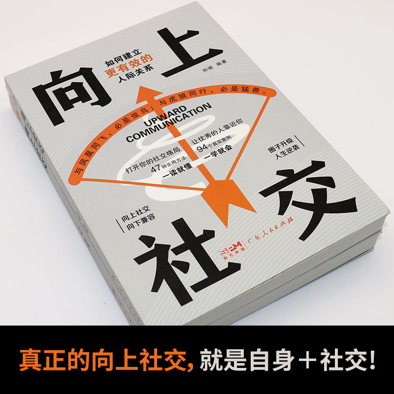商品图