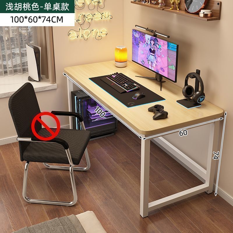 Internet Celebrity E-Sports Table Computer Table Home Office Desk and Chair Set Bedroom Study Writing Desk Desktop Simple