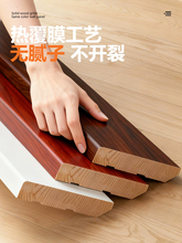 ?����ľ���_���������M�ڿ���ԭľɫľ�|���õ��_���C����ʽ�N�_