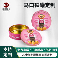 �S�Ҷ��Ǝ������R���F����ɺ�ʳƷ���F�� �A�κй����Ɍ��Y��