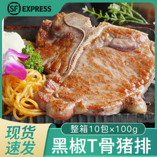 �����f�ҡ��ڽ�T���i�żs10Ƭ�����i�ǰ��Ʒ �����i��㮔���l