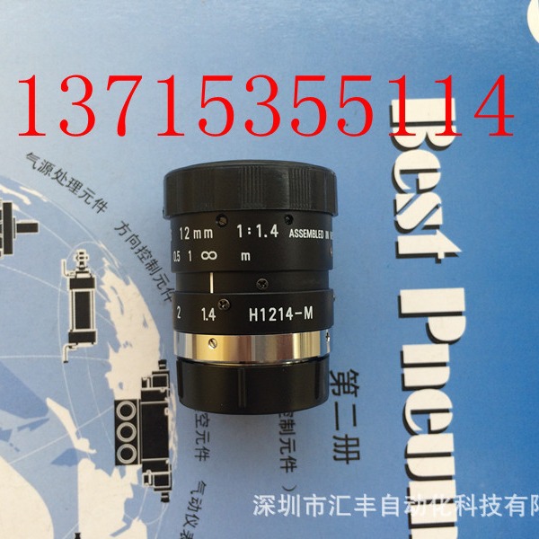 PENTAX宾得原装工业镜头 H1214-M  TV LENS  12MM    1:1.4