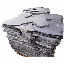 ҎtʯƴSlȻʯy@ֹ¹·Ƭʯ