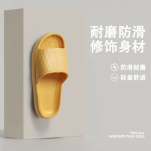 2025�ļ��¿�eva��ʺ����ЬŮʿ�Ƶ�ϴ�������H����Ь���l���Q