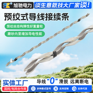 �A�gʽ�������m�l�������a�A�g�z�о�X�g���o���l�������m�lJL24