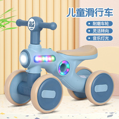 子供用滑走学歩車1-3歳の男女の赤ちゃんは足を踏まないで横転しないようにします。