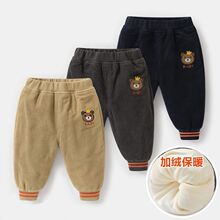 儿童休闲裤子2023秋冬新款加绒/不加绒洋气男女宝宝外穿束脚裤潮