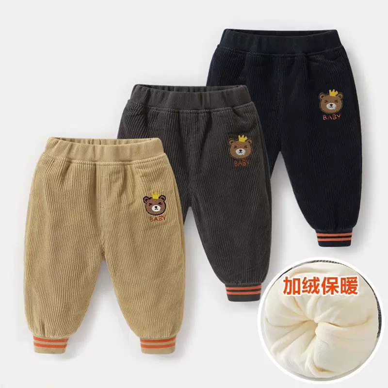 儿童休闲裤子2023秋冬新款加绒/不加绒洋气男女宝宝外穿束脚裤潮