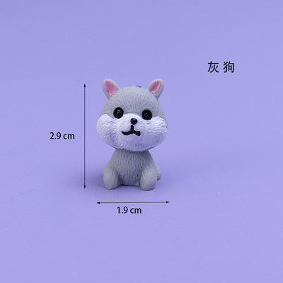 Miniatura mini simulación lindo Bomei Samo perro pequeño animal micro paisaje modelo pequeños adornos de escritorio juguetes pequeños