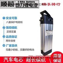 48V60V36늳شƿˮøݙC늄ӹͨ늳