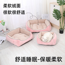 �¿�m�q����ɳ�l�C�ļ�ͨ�����m��ů؈�C��ϴ��ҧ�������|˯�|