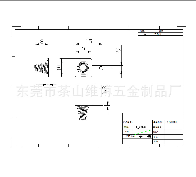 微信图片_20230331150743