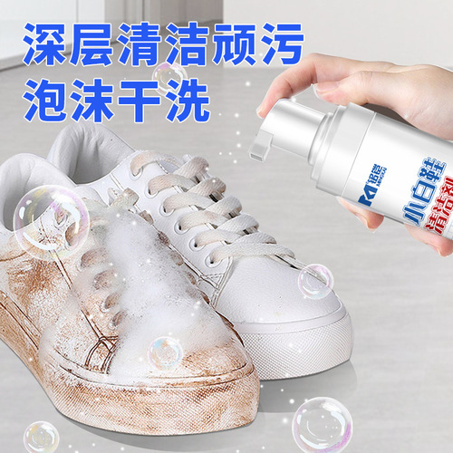 Wholesale white shoe cleaning agent foam type no-rinse decontamination and yellowing dry cleaning agent artifact shoe washing foam detergent