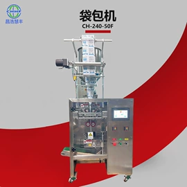 灌装机械;贴标机械;封口机械